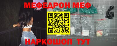 герыч Нальчик