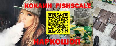 мескалин Нарткала