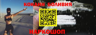 герыч Нальчик