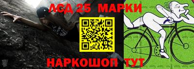 герыч Нальчик