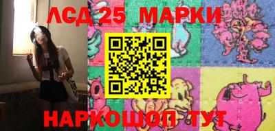 герыч Нальчик