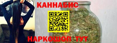 мескалин Нарткала