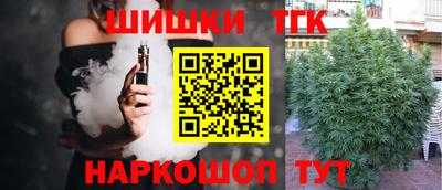 мескалин Нарткала