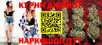 герыч Нальчик