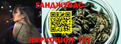 герыч Нальчик