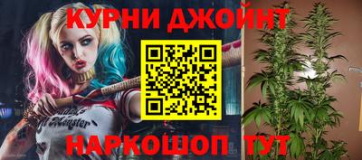 мескалин Нарткала