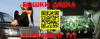 герыч Нальчик