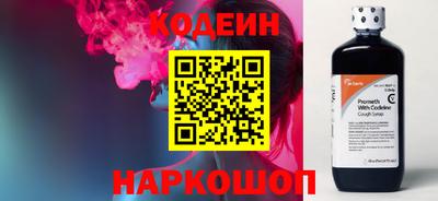 ешки Наро-Фоминск