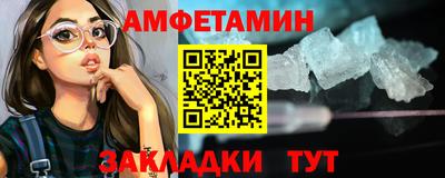 мескалин Нарткала