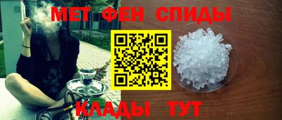 герыч Нальчик