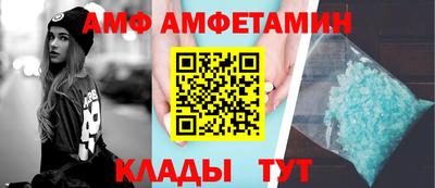 мескалин Нарткала
