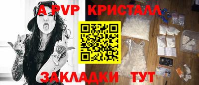 мескалин Нарткала