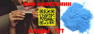 ешки Наро-Фоминск