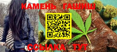ешки Наро-Фоминск